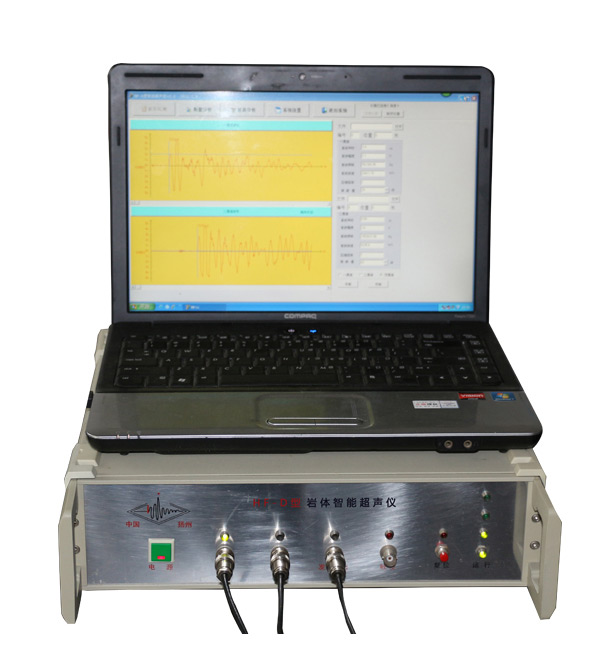 HF-D型巖體智能超聲儀