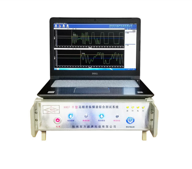 HKF-Ⅱ型高精度縱橫波綜合測(cè)試系統(tǒng)